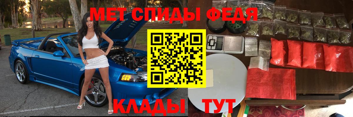АМФ  Вход с VPN  Березники  АМФ Premium 