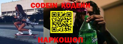 ALPHA-PVP Аргун
