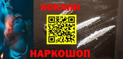 альфа пвп VHQ Апрелевка