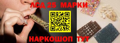 альфа пвп VHQ Апрелевка