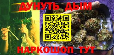 альфа пвп VHQ Апрелевка