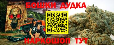 альфа пвп VHQ Апрелевка