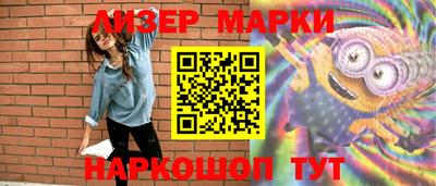 ALPHA-PVP Аргун