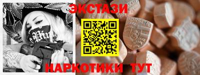 ALPHA-PVP Аргун