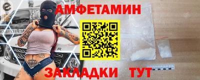 ALPHA-PVP Аргун