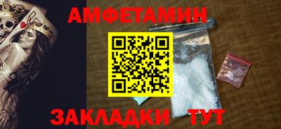ALPHA-PVP Аргун