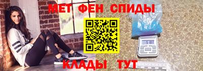 кокаин Апшеронск