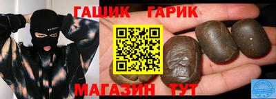 альфа пвп VHQ Апрелевка